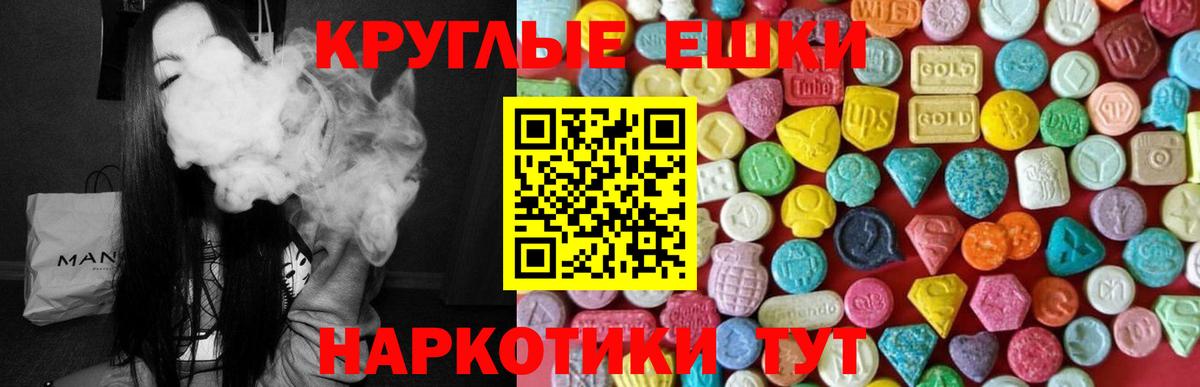 Cocaine  Бошки Шишки  Вход с VPN  Кизилюрт  Гашиш  ГАШИШ  Меф МЯУ МЯУ  