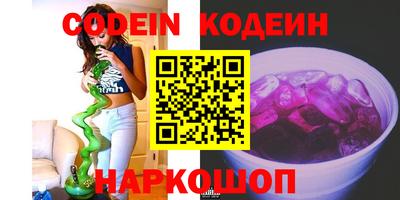 мефедрон мука Краснодар