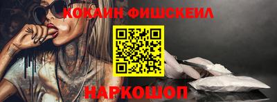 мефедрон мука Краснодар