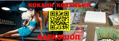 мяу мяу мука Краснознаменск
