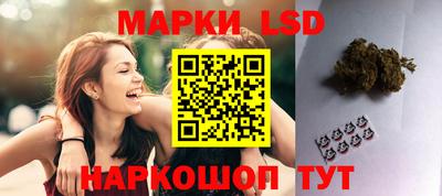 мяу мяу мука Краснознаменск