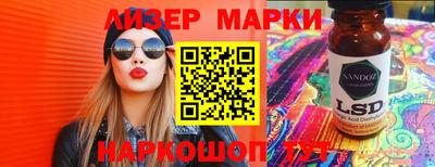 мефедрон мука Краснодар