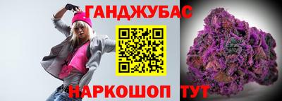 мефедрон мука Краснодар