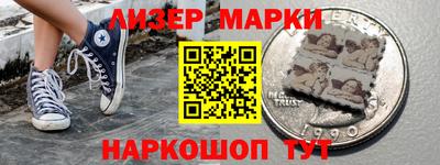 мяу мяу мука Краснознаменск