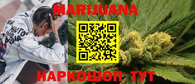 мяу мяу мука Краснознаменск