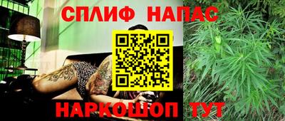 первитин Краснокаменск
