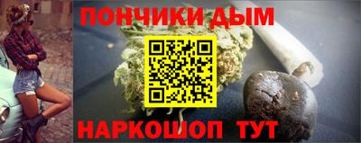 первитин Краснокаменск