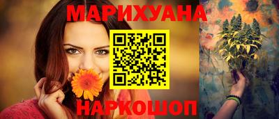 мефедрон мука Краснодар