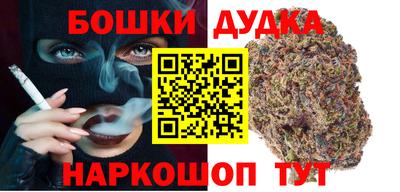 мефедрон мука Краснодар