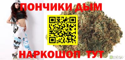 мефедрон мука Краснодар