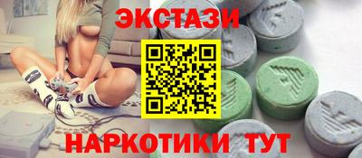 мяу мяу мука Краснознаменск