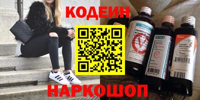 мефедрон мука Краснодар