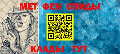 мяу мяу мука Краснознаменск