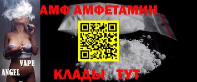 мефедрон мука Краснодар