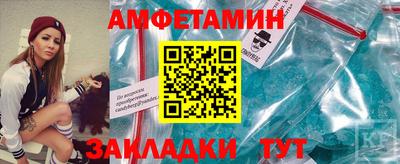 мефедрон мука Краснодар