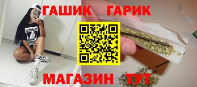 мяу мяу мука Краснознаменск