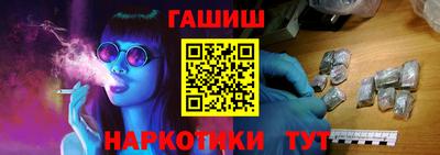 мяу мяу мука Краснознаменск