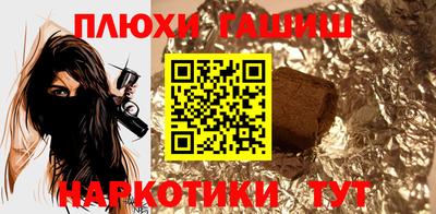 мяу мяу мука Краснознаменск