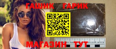 мяу мяу мука Краснознаменск